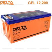 Батарея для ИБП Delta GEL 12-200 12В 200Ач 